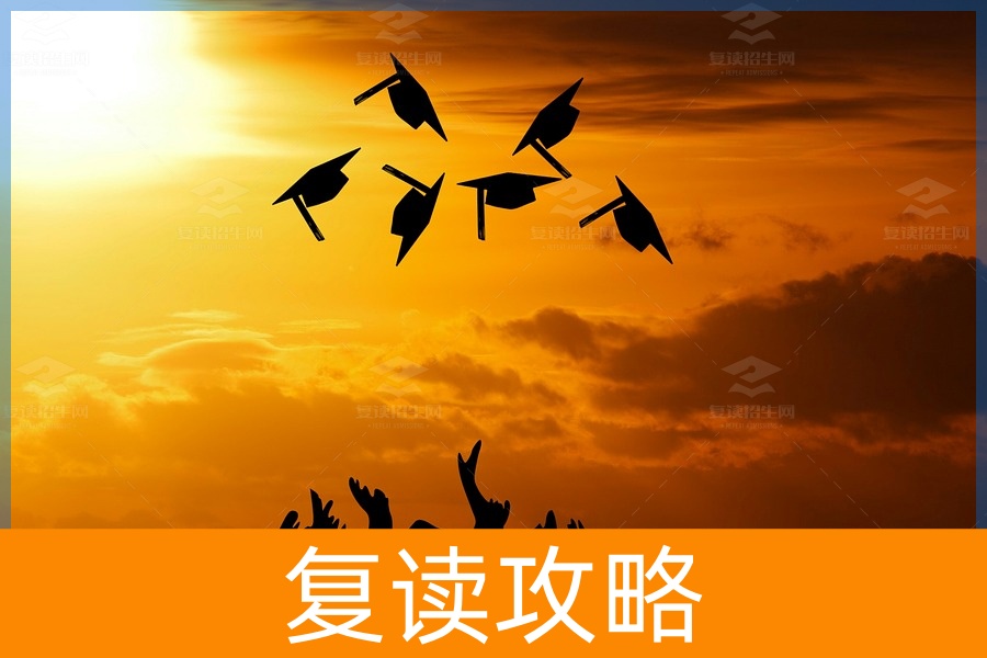 长沙复读学校之旅,优秀选择汇总